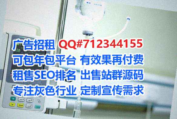 鱼峰卵子区块链有限公司
